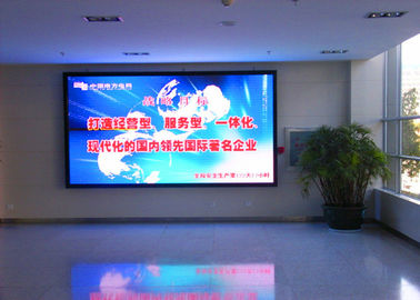 Duże ekrany ścienne P2.5 HD, przenośna ściana wideo o grubości 100 mm dostawca
