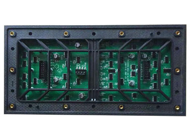 Moduł wyświetlacza LED stałego zasilania P4 1R1G1B Pixel Long Lifespan dostawca