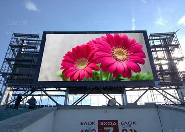 Ekran ścienny LED P8 Outdoor, wodoodporny ekran LED Billboard 15625 pikseli / mkw dostawca