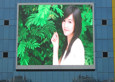 Naprawiono zewnętrzną tablicę LED HD Digital Display, ekran reklam wideo w centrum handlowym dostawca