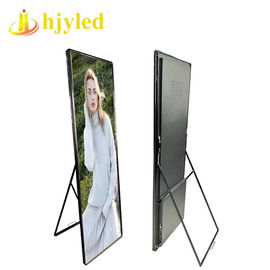Wewnętrzny plakat HD HD P3 576 * 1920 mm ekran z lustrzanym wyświetlaczem LED dostawca