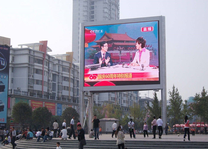 Chiny Super Bright Building Wyświetlacz LED Full Color Outdoor 1/8 Tryb jazdy Scan fabryka