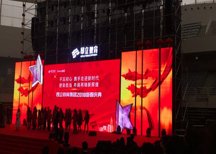 Chiny P5 Kolorowy wyświetlacz zewnętrzny LED, mobilna tablica reklamowa LED Łatwa instalacja fabryka