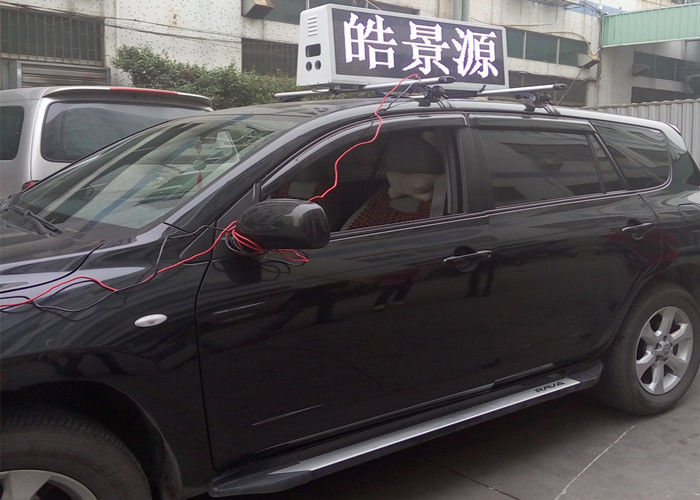 Chiny P5 Full Color LED Taxi Sign Reklama mobilna Wyświetlacz LED Ekran IP65 Wodoodporny fabryka