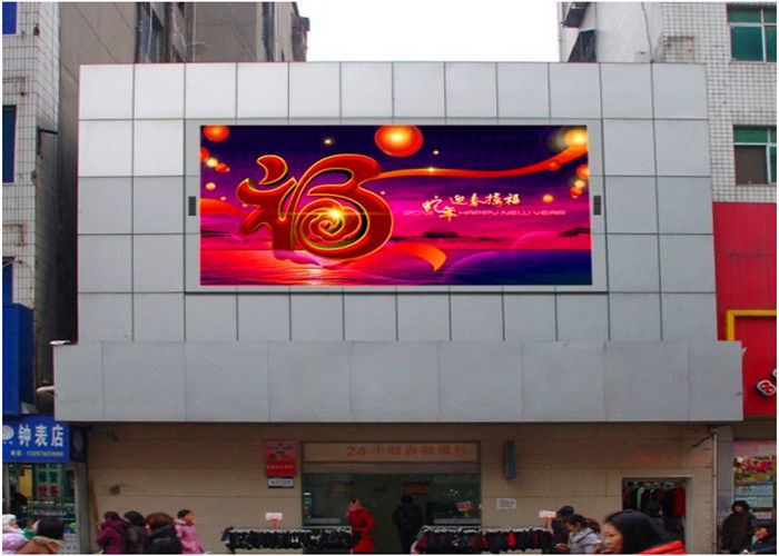Chiny P6 Zewnętrzny ekran LED z wyświetlaczem reklamowym Moduł LED z ekranem 1/8 Scan Żelazny szafka sterownicza fabryka