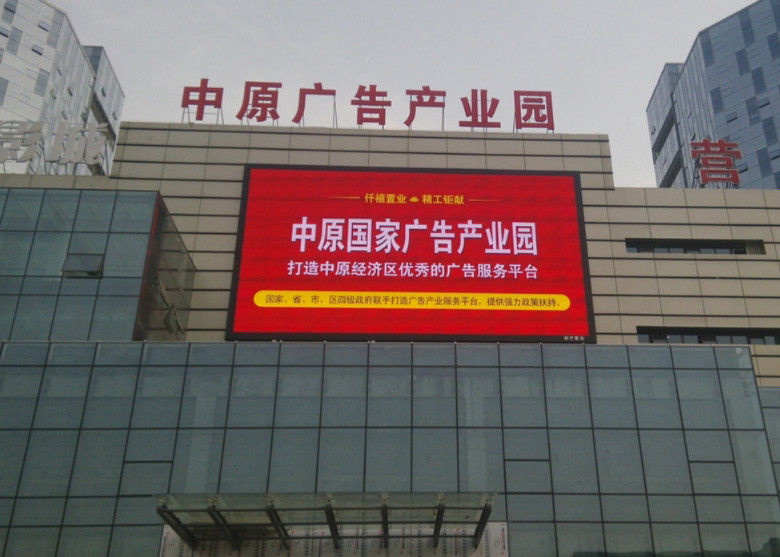 Chiny Ekran reklamowy LED P6 Reklama zewnętrzna, Trwała ekranowana tablica LED wodoodporna fabryka