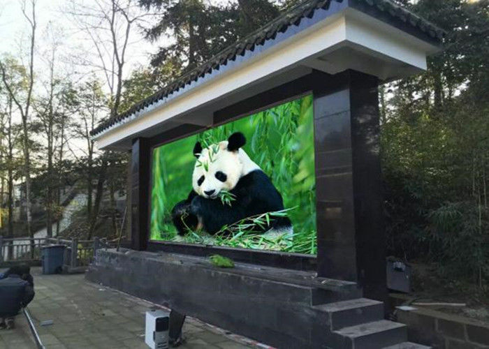 Chiny Zewnętrzna ściana wideo o wysokiej rozdzielczości, zewnętrzna tablica reklamowa LED fabryka