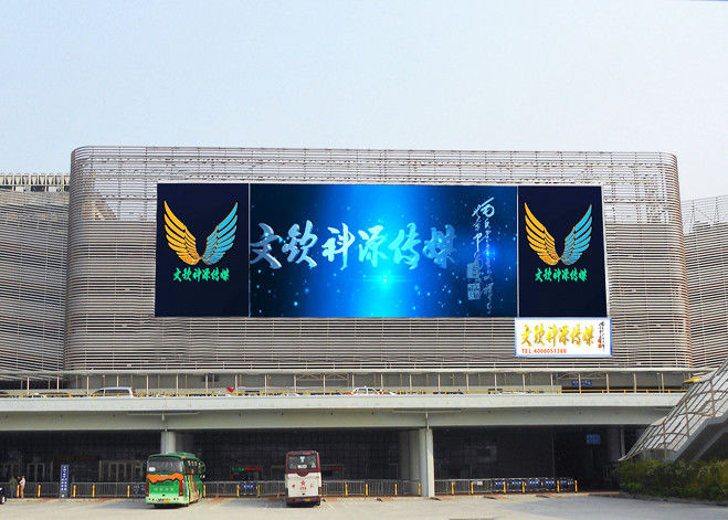 Chiny Zewnętrzny elektroniczny wyświetlacz LED, wyświetlacz reklamowy LED 5 mm pikseli fabryka