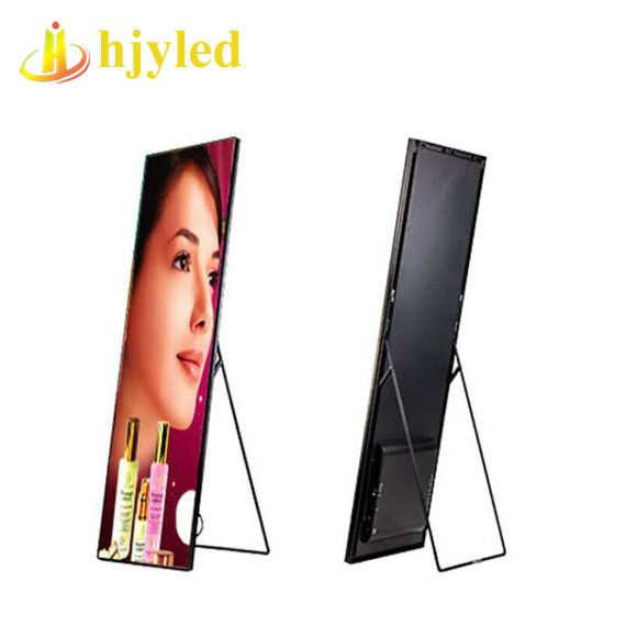 Chiny Wewnętrzny plakat HD HD P3 576 * 1920 mm ekran z lustrzanym wyświetlaczem LED fabryka